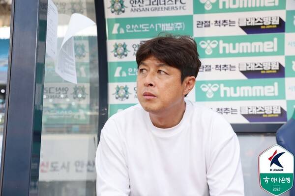 사진=한국프로축구연맹