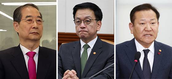 한덕수, 최상목, 이상민(왼쪽부터 순서대로)