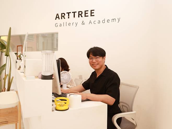 ▲ 이준혁 아트트리 스튜디오 대표