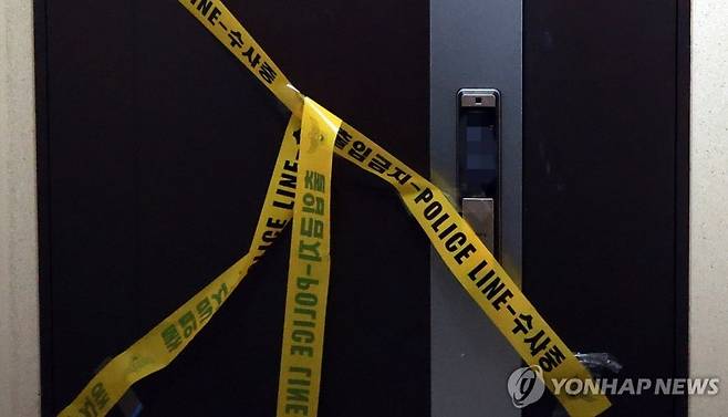 인천 사제총기 사건 발생 아파트. 연합뉴스