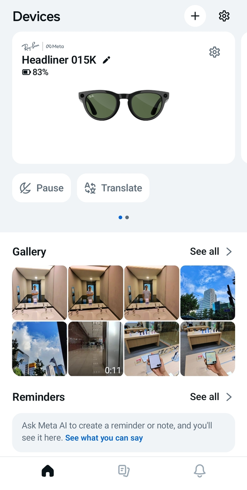 메타AI 앱의 실행화면