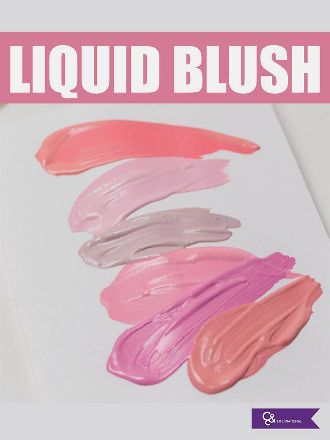 씨앤씨인터내셔널이 중동 현지 셀럽 브랜드와 함께 선보인 ‘리퀴드 블러쉬 제형’ 제품이 소셜미디어(SNS)를 중심으로 입소문을 타고 인기를 끌고 있다. (씨앤씨인터내셔널 제공)