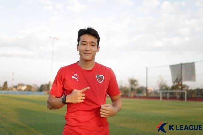 Photo = Professional Football Federation