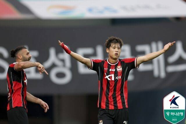 김주성/한국프로축구연맹