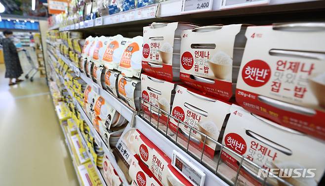 서울 마트 내 즉석밥  [뉴시스]