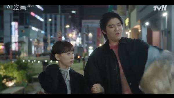 tvN 토일드라마 ‘서초동’ 캡처