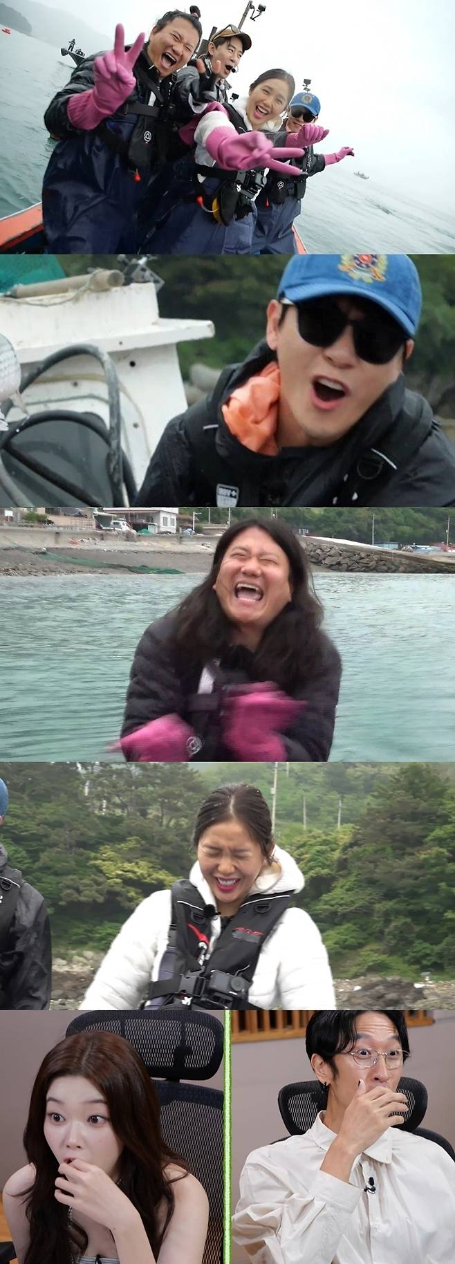 사진=MBC ‘푹 쉬면 다행이야’ 제공