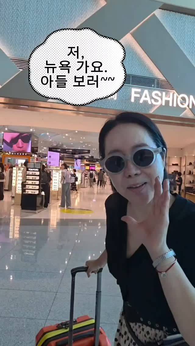 윤영미 소셜미디어