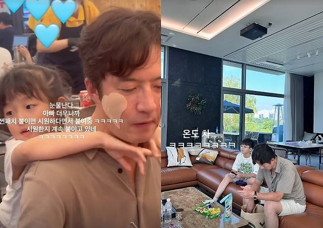 이하정 소셜미디어