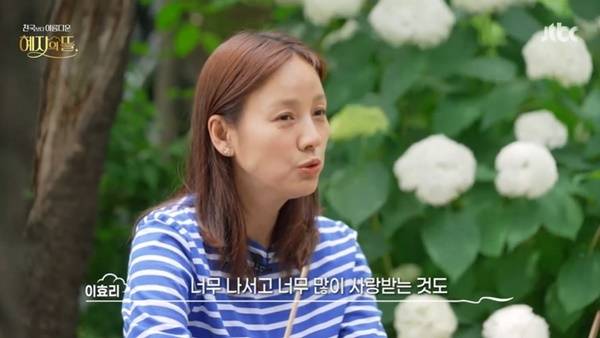JTBC ‘천국보다 아름다운 혜자의 뜰’ 캡처