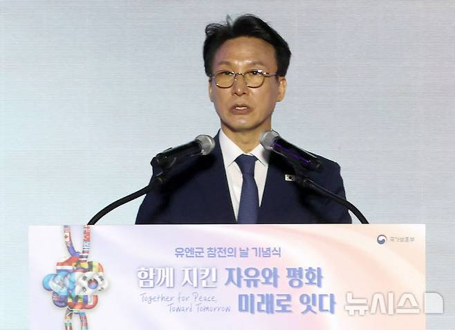 [고양=뉴시스] 김명원 기자 = 김민석 국무총리가 27일 오전 경기 고양시 일산 킨텍스 제2전시장에서 열린 유엔군 참전의 날 기념식에서 기념사를 하고 있다. (공동취재) 2025.07.27. photo@newsis.com