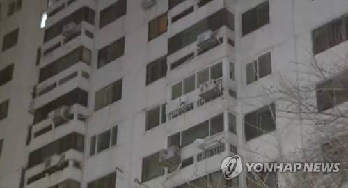 아파트 정전(본 기사와 관련 없음) [연합뉴스TV 캡처. 재판매 및 DB 금지]
