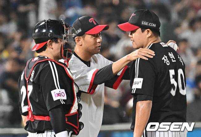 OSEN DB