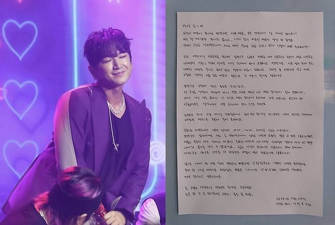 신화 이민우 SNS