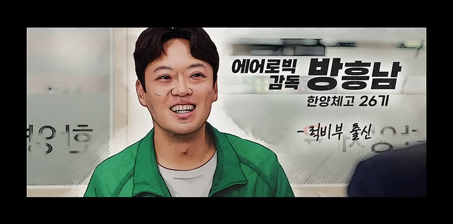 SBS 금토 드라마 ‘트라이’