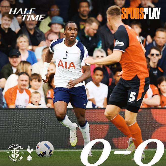 마티스 텔(왼쪽)이 루턴 타운과 프리시즌 경기 중 드리블을 시도하고 있다 ./사진=토트넘 홋스퍼 공식 홈페이지 갈무리