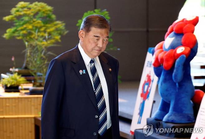 이시바 시게루 일본 총리 [AFP 연합뉴스 자료사진. 재판매 및 DB 금지]