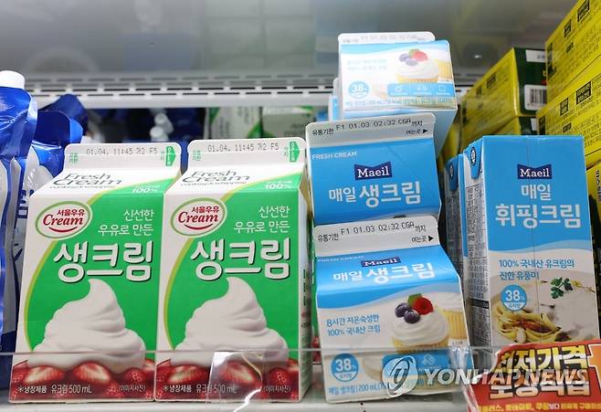생크림 [연합뉴스 자료사진]
