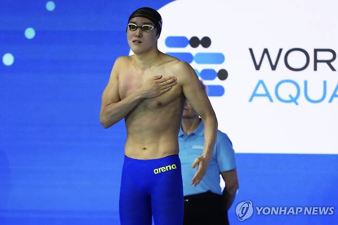 결승전을 준비하는 김우민. [AP=연합뉴스]