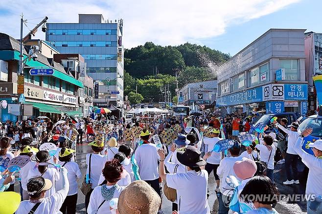 태백 '한강·낙동강 발원지축제' 성황 [태백시 제공.재판매 및 DB 금지]