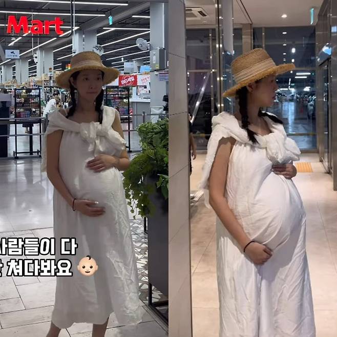 사진=김지혜 SNS