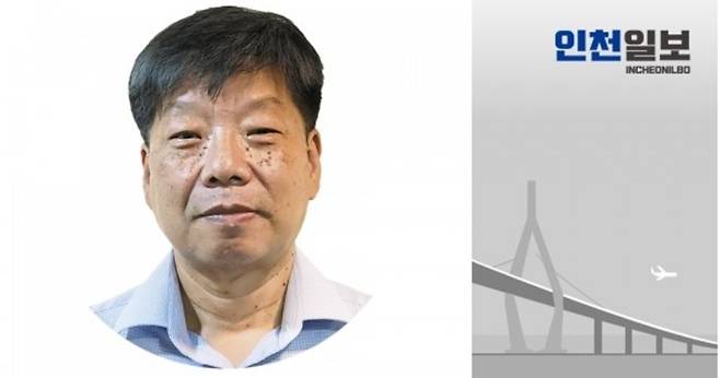 ▲&nbsp;양훈도 논설위원