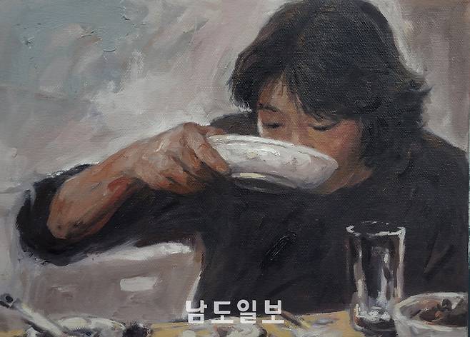 조정태 作 '갈증 한사발'