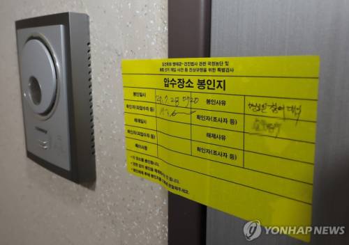 ◇김건희 여사의 의혹들을 수사하는 민중기 특별검사팀이 이준석 개혁신당 대표에 대한 압수수색에 나선 28일 서울 노원구 이 대표 자택 앞에