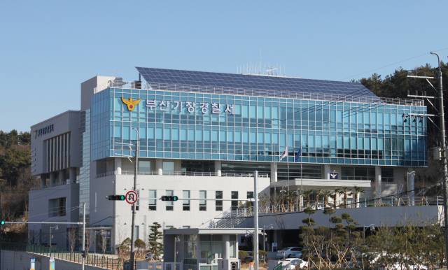 부산 기장경찰서 청사 건물 전경. 부산일보DB