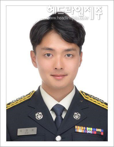 김경범/표선119센터