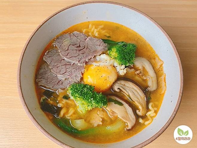토핑을 올린 건강라면