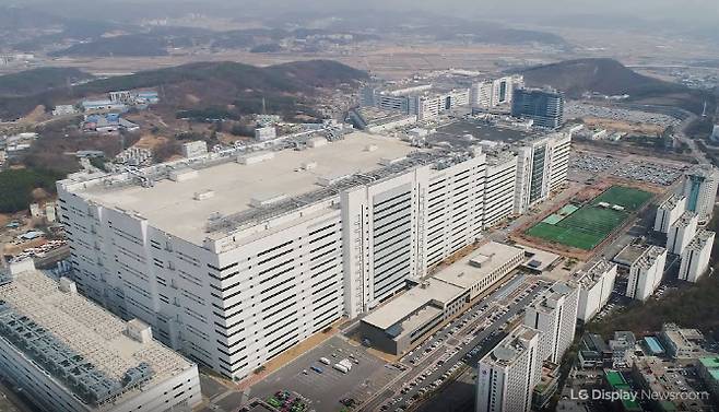LG디스플레이 파주 사업장 전경.(사진=LG디스플레이)
