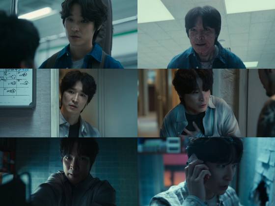 '트리거' 우지현