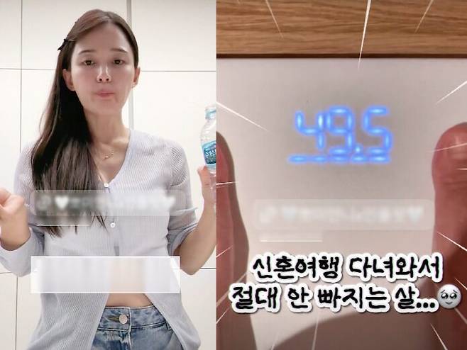 남보라가 말한 것처럼 탄수화물이 많은 음식을 지나치게 먹으면 살이 쉽게 찔 수 있다. 과다 섭취한 탄수화물은 체내에서 지방으로 저장된다. [사진=SNS]