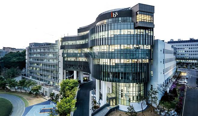 연세대학교 IBS관(연세대 홈페이지 갈무리)/뉴스1