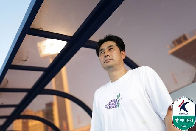 Director Yoo Byung -hoon. Photo | Korea Professional Football Federation