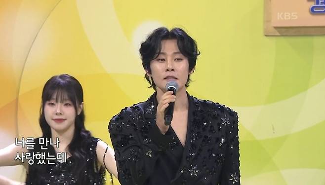 가수 강문경    사진ㅣKBS1 ‘전국노래자랑’