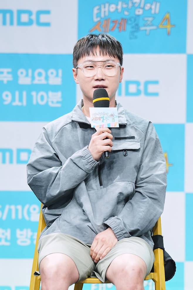 빠니보틀. 사진 | MBC