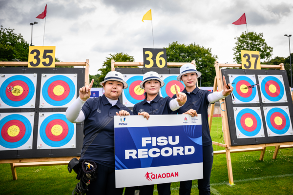 2025 라인-루르 세계대학경기대회 양궁 컴파운드 여자 단체전 금메달 김수연, 박예린, 문예은. /사진=대한양궁협회