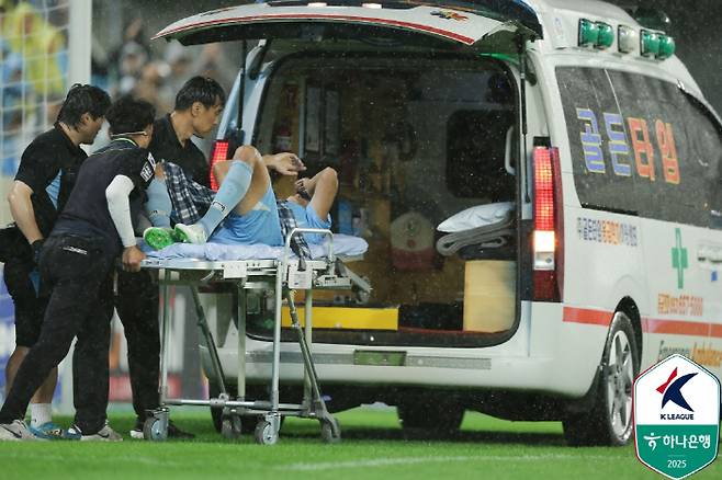 사진제공=한국프로축구연맹