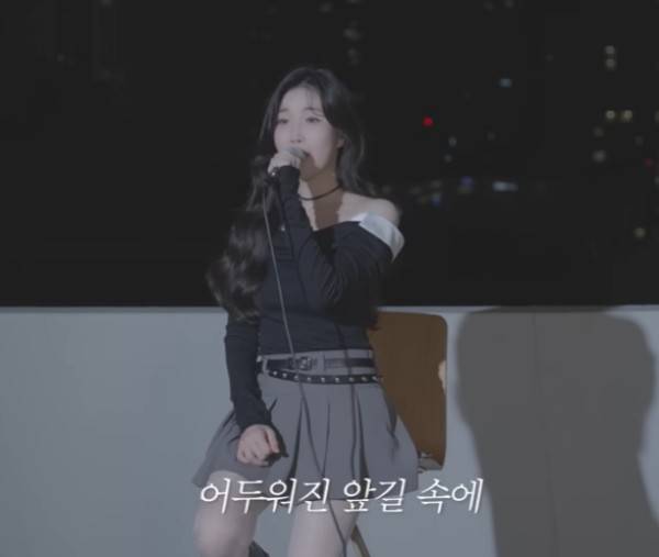 ⓒ유튜브 채널 이해리&nbsp;