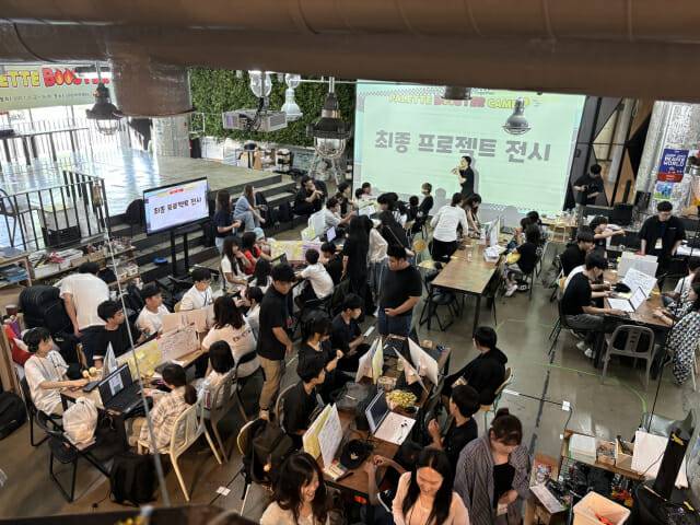 스마일게이트 희망스튜디오 부스터 캠프 성황리 종료