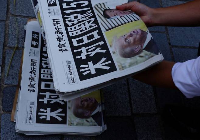 로이터연합뉴스