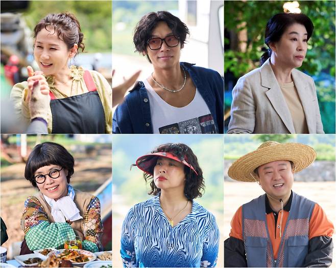 ‘첫, 사랑을 위하여’ (제공: tvN)