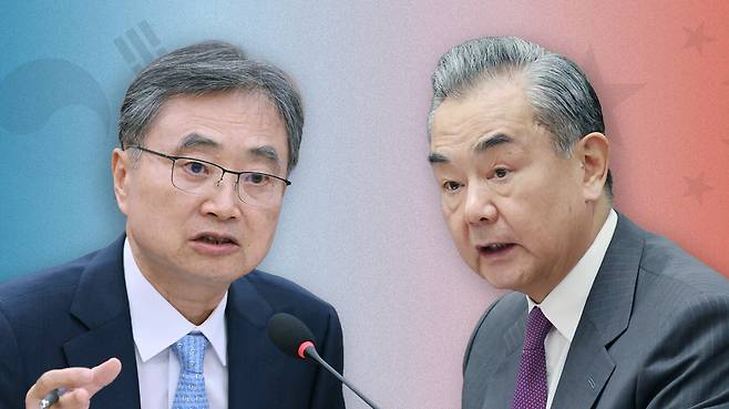 조현 외교부 장관, 왕이 중국 외교부 부장. /사진=조선DB