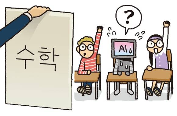 일러스트=양진경