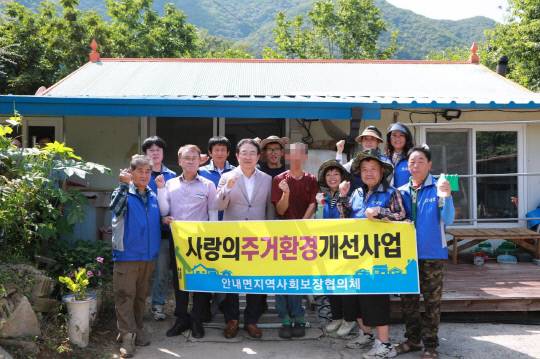 옥천군제공