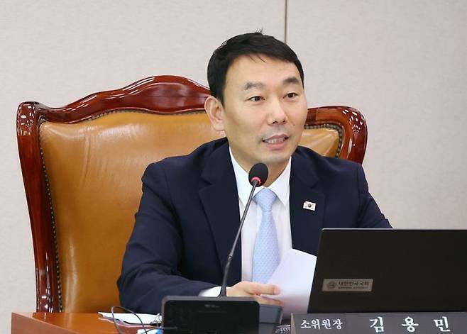 김용민 국회 법제사법위원회 법안심사제1소위원회 위원장이 28일 서울 여의도 국회에서 상법일부개정법률안 관련 심사를 주재하고 있다. ⓒ뉴시스