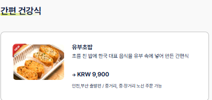 24b0d121e09c28a8699fe8b115ef046ec84eceff