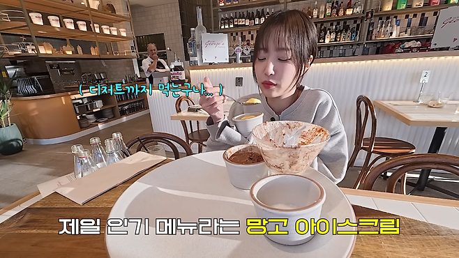 쯔양 호주피자(11).png 호주에서 피자 두 조각도 못 먹은 쯔양 근황